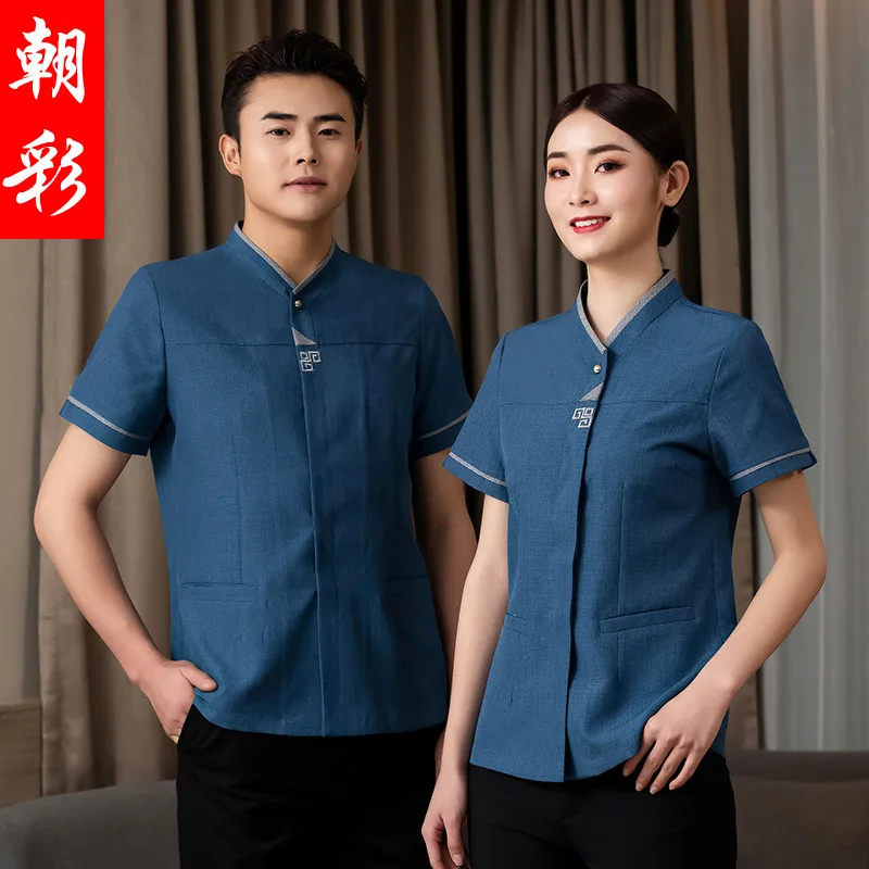 

Cleaning Service Uniform Short Sleeve Summer Women's Hotel Guest Room Cleaner Set Housekeeping Property Aunt PA Work Clothes Lon