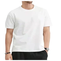 House Music Glitch Optical Illusion EDM Rave DJ Oversized T - Shirt - 3XL (2)