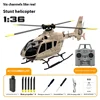 Rc Era Ec-135 Remote-Controlled Helicopter C123 Brushless 6-Way Single Blade Aileron Free Duct Simulation Model Aircraft 5