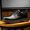 Men's Casual Leather Low-top Heightening Large-head Work Boots Breathable Versatile British Cow Tendon Sole Derby Shoes
