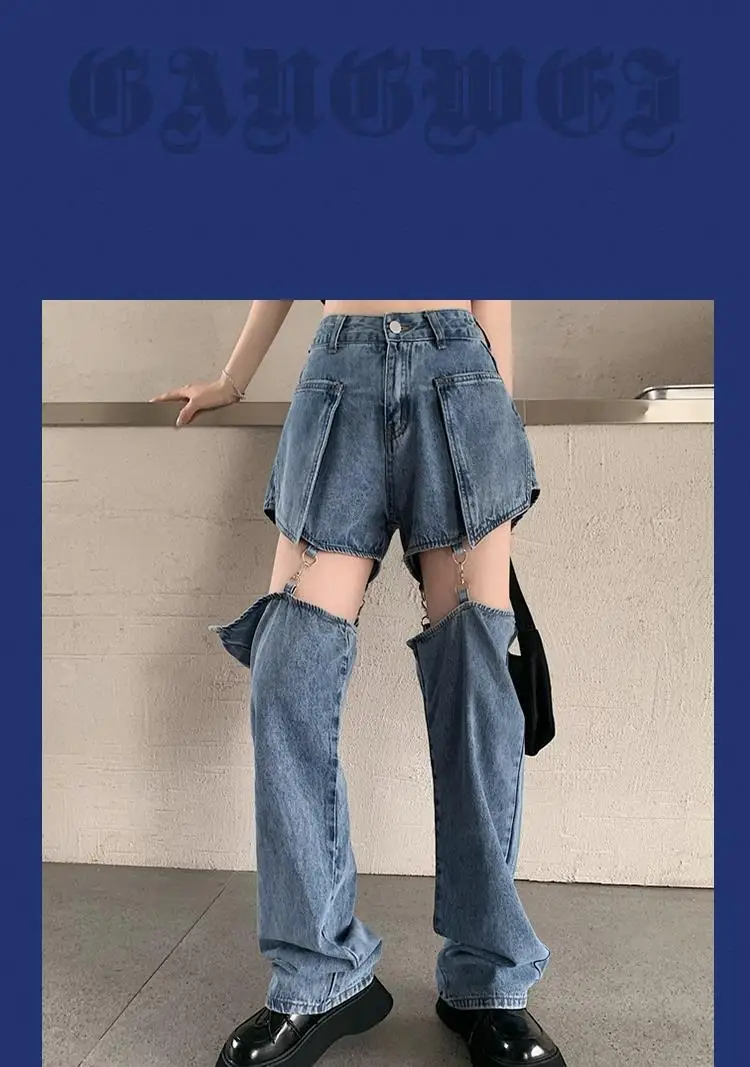 Denim Jeans Women Fashion Patchwork High Waist Straight Leg Pants  Loose New Sweatpants Streetwear Women Korean Jeans denim