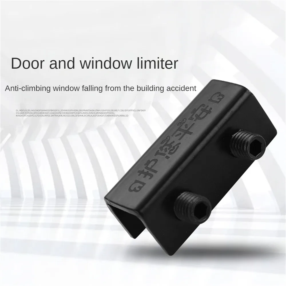 Non-perforated Window Screen Limiter Aluminum Alloy Door and Window Fixed Push-pull Child Lock Buckle Anti-theft Lock