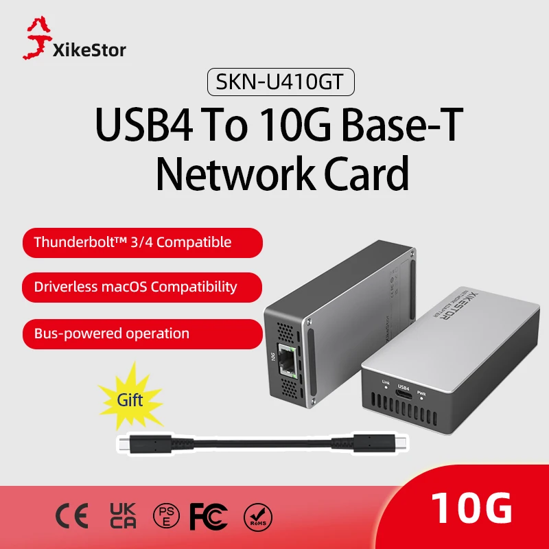 XikeStor SKN U410GT- Aliexpress Business|AliExpress Business
