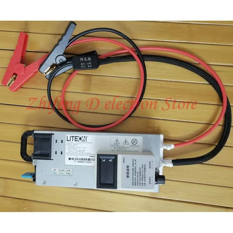 

Anti-reverse connection, anti-backflow, anti-short circuit, lithium battery charger 14.6V 60A lithium iron phosphate charger, RV