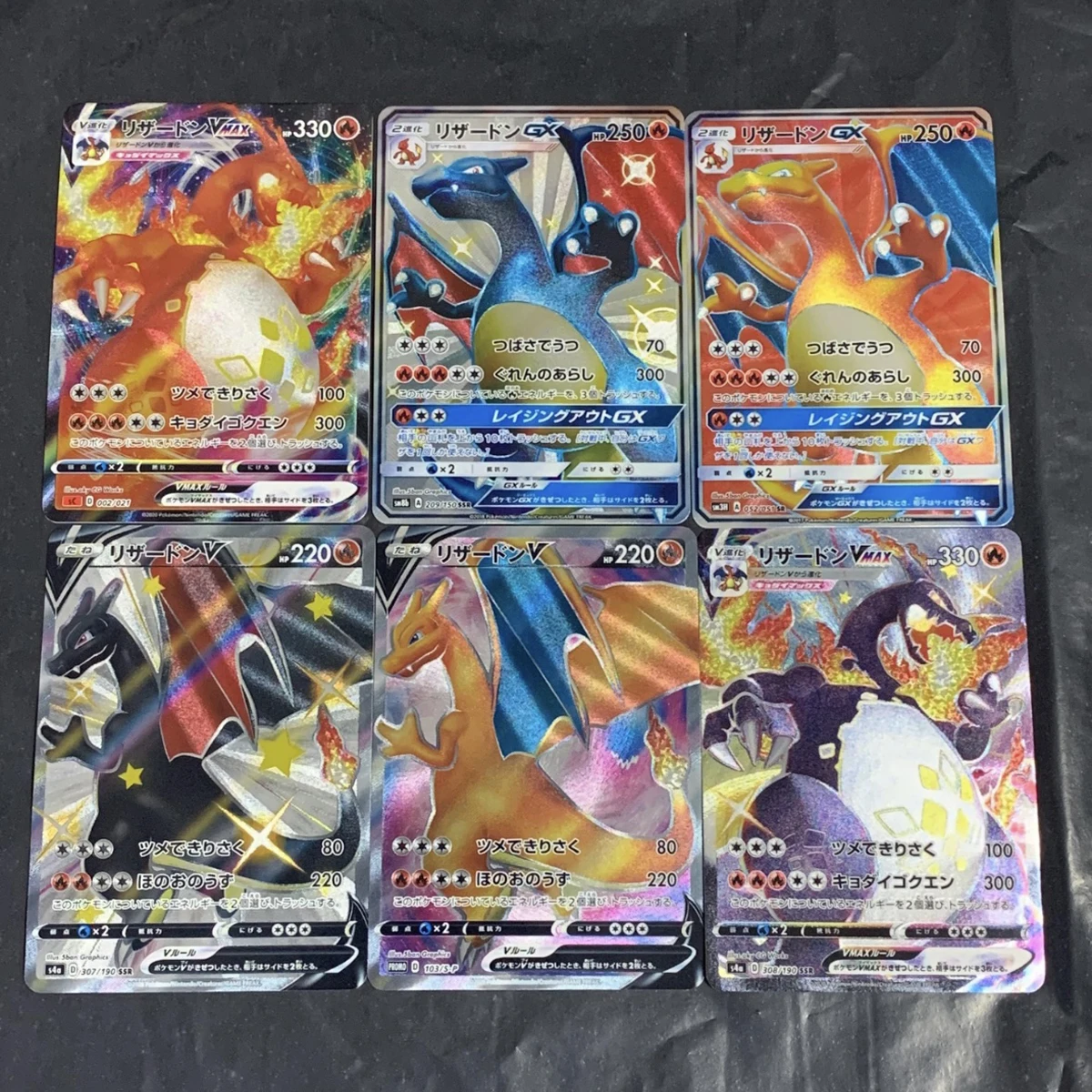 Diy Self Made PTCG Charizard Series Texture Flash Cards Classic Game Anime Collection Cards Gift Toys 6Pcs/set