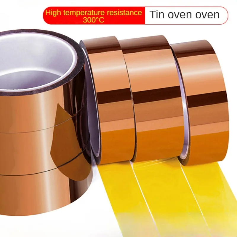 10PCSNonResidueHightemperatureTapePolyimideGoldFingerTape