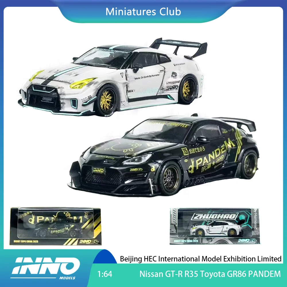 イノモデル　inno64 LBWK R35 パンデム　GR86 HEC限定 INNO 1:64 GT-R R35 GR86 PANDEM HOBBY EXPO CHINA 2025 VENT
