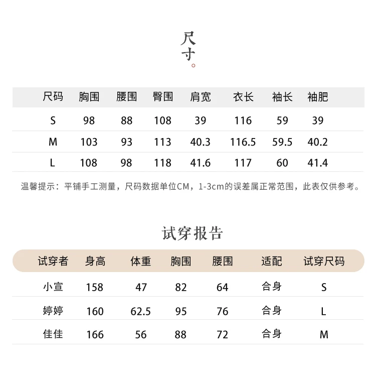 Winter Mid-Length Thick down Jacket Embroidery Vintage Chinese Style Traditional Chinese Knot Button Coat