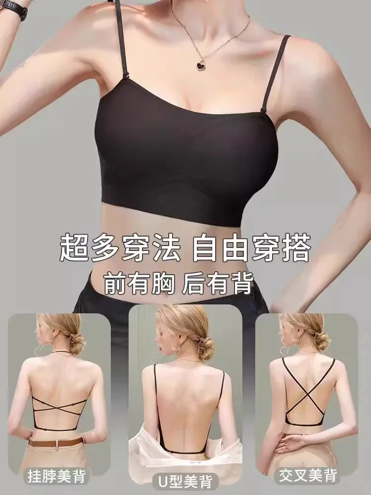 MOYISU Anti Slip Halter Bra for Small Chest, Push Up Enhancer Pads Rounded Shape, Invisible Seamless Cover No Show Lift Bralette 3