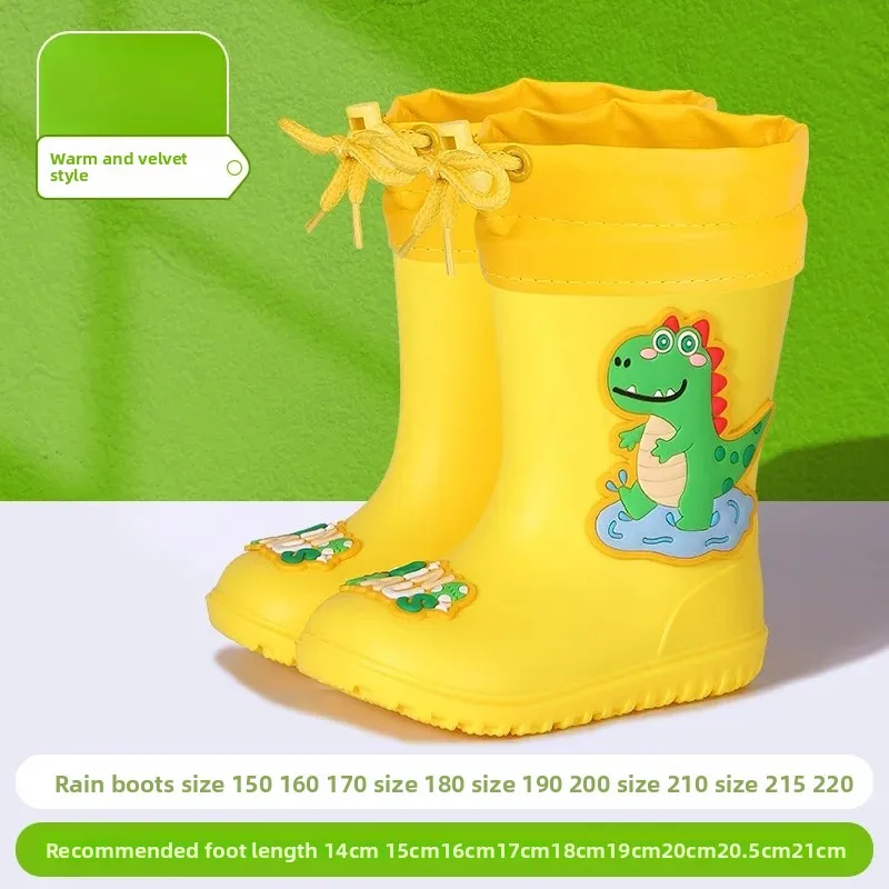 A666 dinosaur yellow [cotton cover]]