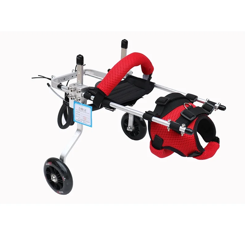 Cat Wheelchair Car Paralyzed Fracture Pet Hind Leg Spine Injury Rehabilitation Training Car Hind Limb Disability Stroller cat wheelchair