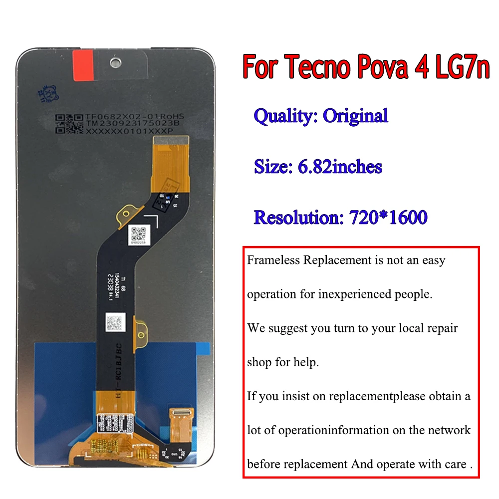 Amazon | YOOOKOOO UMIDIGI A15 A15C A15T LCD ディスプレイ タッチスクリーン デジタイザー アセンブリ  交換用 修理部品 (A15) | 修理パーツ 通販 YOOOKOOO for UMIDIGI C1 Plus LCD ディスプレイ タッチスクリーン  デジタイザー アセンブリ 交換修理 YOOOKOOO UMIDIGI A15 YOOOKOOO ZTE Axon 7 mini LCD ディスプレイ タッチスクリーン デジタイザー アセンブリ 交換用修理部品