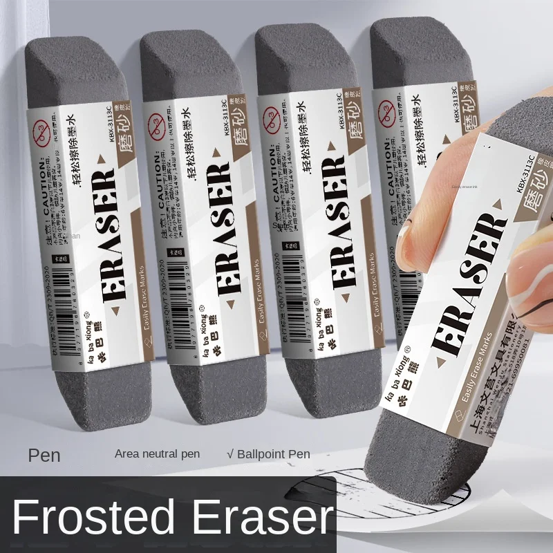 Frosted Eraser Pen Eraser Carbon Neutral Pen Pencil Dual Purpose Stationery Accessories School Supplies 1PC pencil eraser,eraser pen