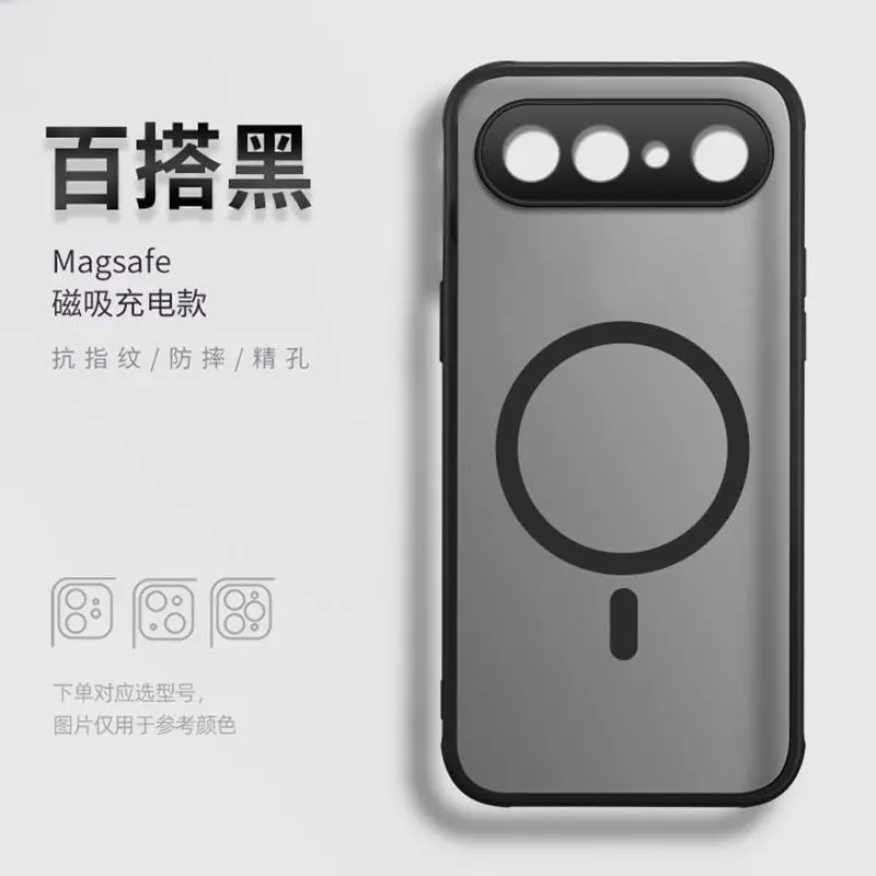 Magnetic Frosted Silicone Case - Anti-Fingerprint Shockproof Bumper with Acrylic Cover