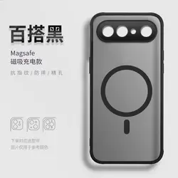 Magnetic Frosted Silicone Case - Anti - Fingerprint Shockproof Bumper with Acrylic Cover for VIVO X300 FE (Magnetic black)