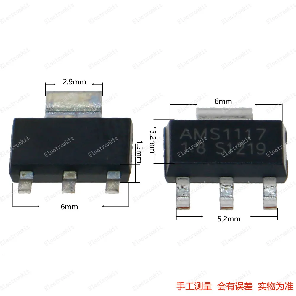 70pcs AMS1117-ADJ 1.2V 1.5V 1.8V 2.5V 3.3V 5V SOT-223 Low Dropout Voltage Regulator SMD Transistor Kit Triode Tube DIY Set Box