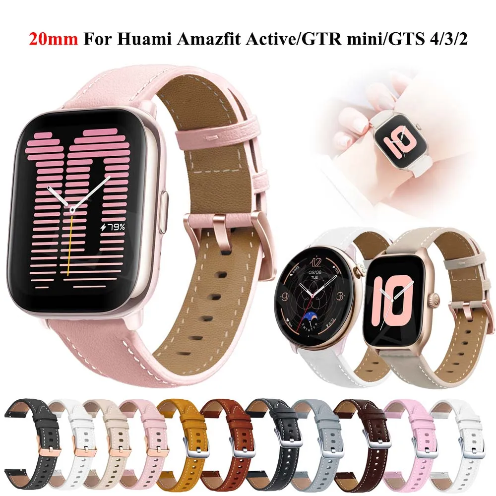 20mm Watch Strap For Huami Amazfit Active GTR Mini/42mm/GTS