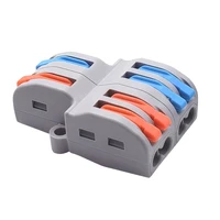 FD-24 PCT 2 in 4 Out 2-Position Push-in Electrical Wire Connector Mini Fast Wiring Cable Splitter Durable Home Terminal Block 4