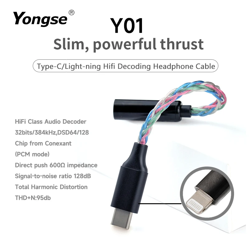 YONGSE Y01 Light-ning to 3.5mm/4.4mm Chip C100 Earphone Amplifie Digital Decoder Cable OTG DAC Adapter dac cables earphone cable dac audio cable audio amplifier usb adapter converter