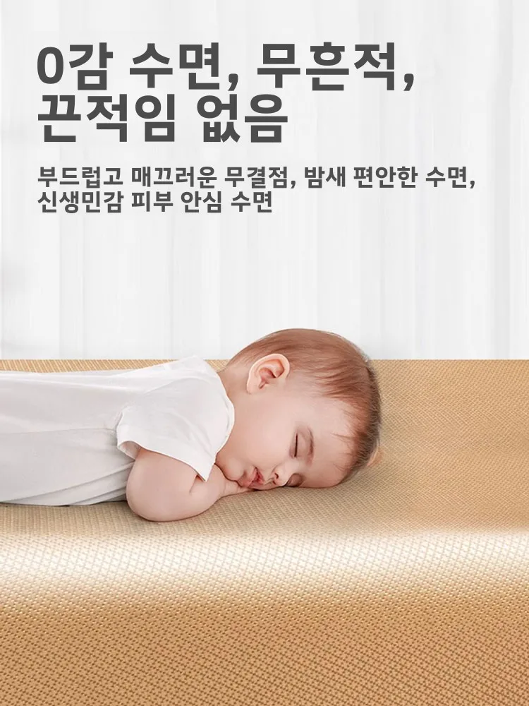 새로운 2026 아이스 실크 에어컨 침구 매트 접이식 유니버설 베이비 대나무 쿨링 시트 소프트 매트 세탁 불필요