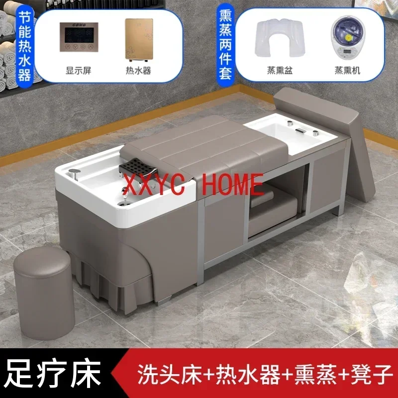 Massage Foot Basin  Washing Bed Comfort Fumigation Smart ShampooLuxury Shampouineuse Furniture MQ50SC