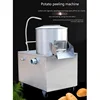Commercial Electric Potato Peeler Machine Peeling Cleaning Industrial Washing Fruit Vegetable Cleaning 2