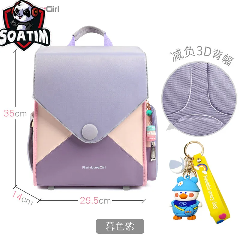 

Children Girls School Bags For Girls Kids Backpack Orthopedic School Backpack Primary Schoolbag Book Bag Travel Fashion