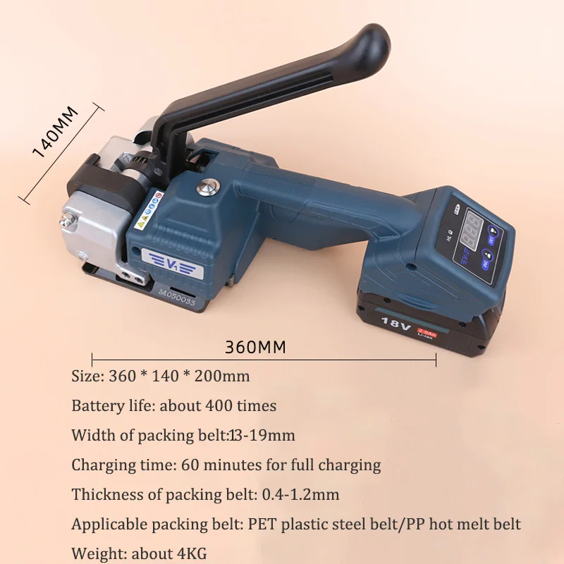 梱包機 梱包機械 バンド結束機 SZ-16 電動ストラッピングマシン PET