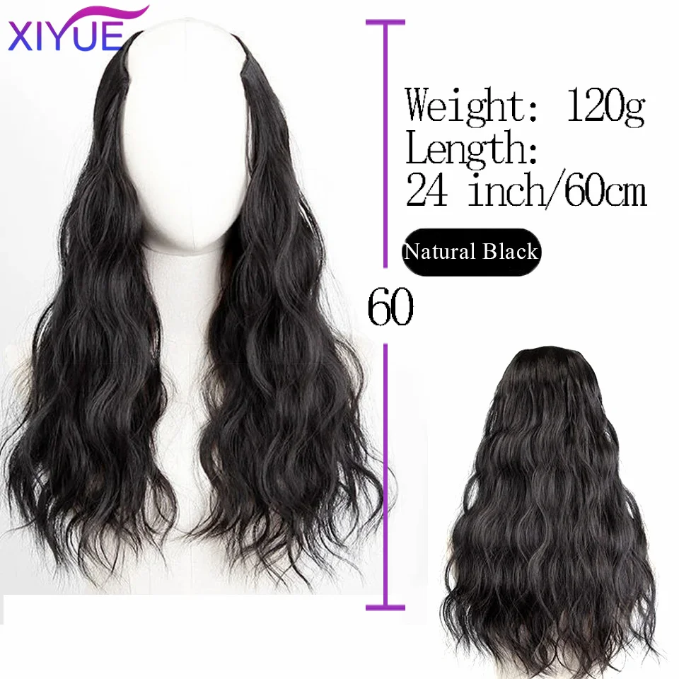 XIYUE  wig women's long curly hair one piece seamless invisible hair extension piece V-shaped large wave curly hair wig piece