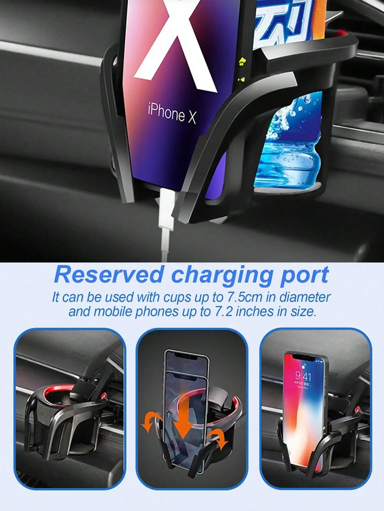 범용 자동차 다기능 컵 홀더 ? 에어벤트 장착형, 조절 가능한 컵 슬롯 및 휴대폰 홀더 포함