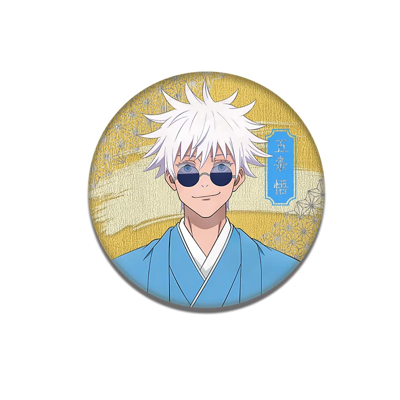 S04427de5c1d3469b869f9f1e33824741A - Jujutsu Kaisen UK Shop