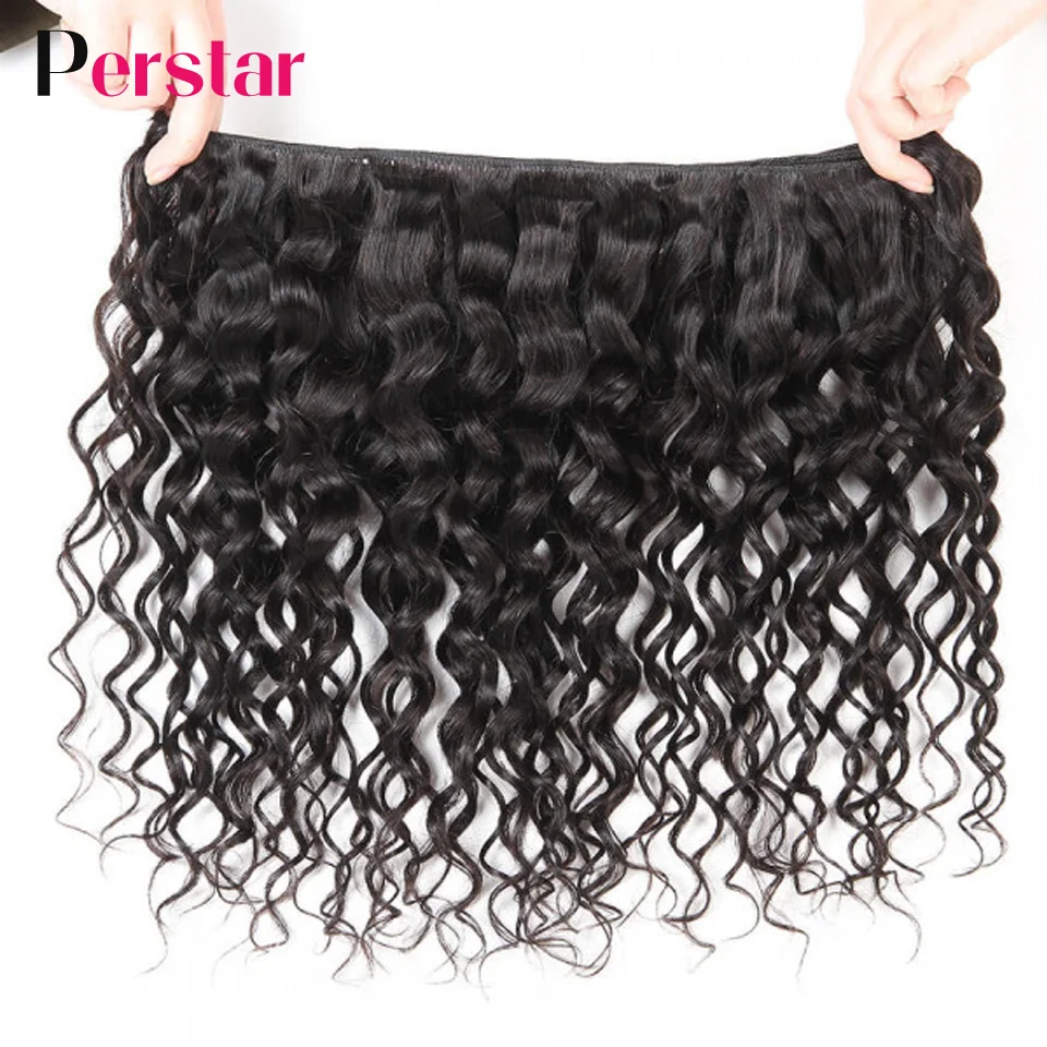 Perstar Brazilian Water Wave Bundles Human Hair Weave 1/3/4PCS Curly Bundles Human Hair Extensions Natural Color