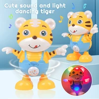 Dancing Electric Cartoon Cute Small Yellow Tiger Doll Home Decor Kid Gift Baby Early Education Musical Dance Light LED Baby Toys 1