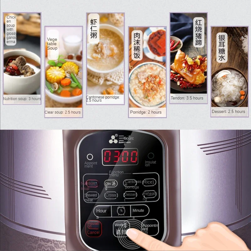 Purple Sand Electric Stew Poot Soup Ceramic Pot Cooker Household Health Maker Porridge Kitchen Appliance