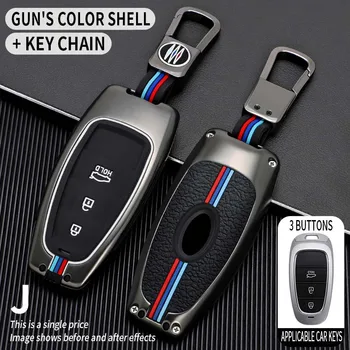 Alloy Car Key Case Cover For Hyundai Solaris Sonata Hybrid NEXO NX4 New Grand Santa Fe Tucson 2021 Keychain Auto Accessories - Alloy Car Key Case Cover For Hyundai Solaris Sonata Hybrid NEXO NX4 New Grand Santa