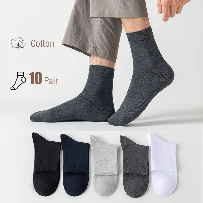 10PairCottonMensSocksSolidColorHarajukuBusinessSocksSoft