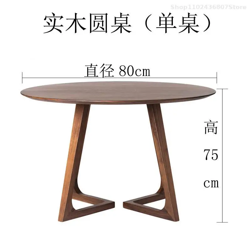 80X75CM