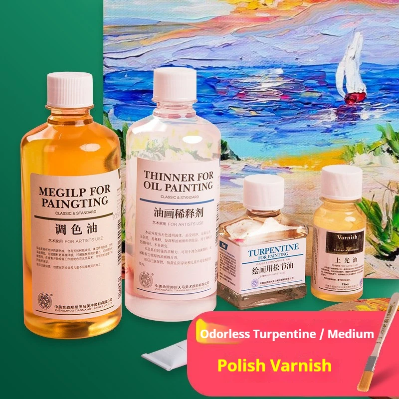 75/280/500 ml Linseed Medium Oil Paint Thinner/Toner Oil /Polish Retouch/Gloss Varnish 1