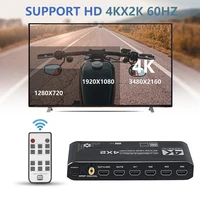 4K 60Hz HDMI Matrix 4x2 with Optical & 3.5mm Stereo Audio Out HDMI Matrix Switcher Splitter 4 In 2 Out Support ARC HDCP 2.2 EDID - Image 4