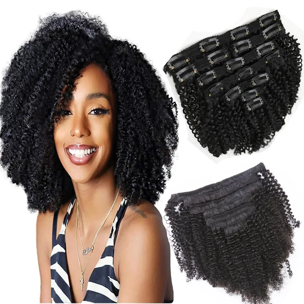 African Women's Short Curly Hair Extension Set 8 Pieces Black 18 Inch Fake Hair Black Curly Extensions From China