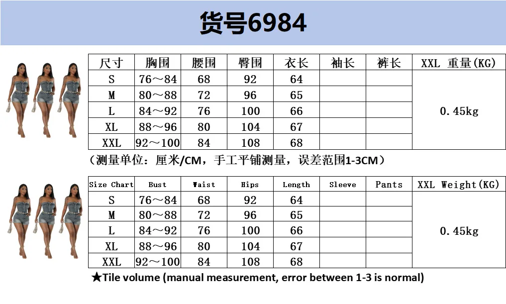 hmqViviiyNSAyin8WueUtyIJu6qXZoW1OXBn