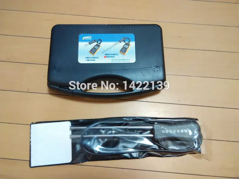 MD7822 Digital Grain Moisture Meter 2%~30% Portable Tester for Rice, Corn, Wheat, Soybean, and Coffee Beans detail image 3