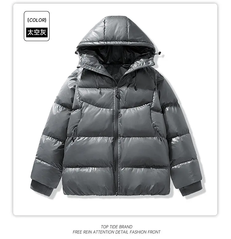 Hochwertige, warme, mit Kapuze und Baumwolle gefütterte Jacken für Herren, 2025, Winter, Jugend, Streetwear, winddicht, verdickte Mäntel, lockere Parkas-Kleidung – Detail 14