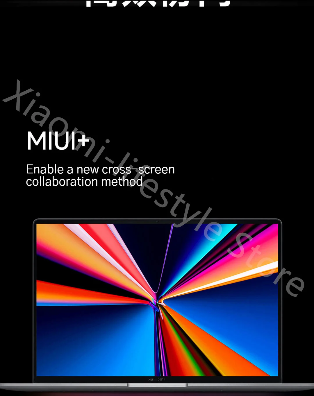 Xiaomi Mi Book 14 2022 Laptop with Intel Core i7-1260P/i5-1240P, RTX2050/MX550/Iris Xe Graphics, 14