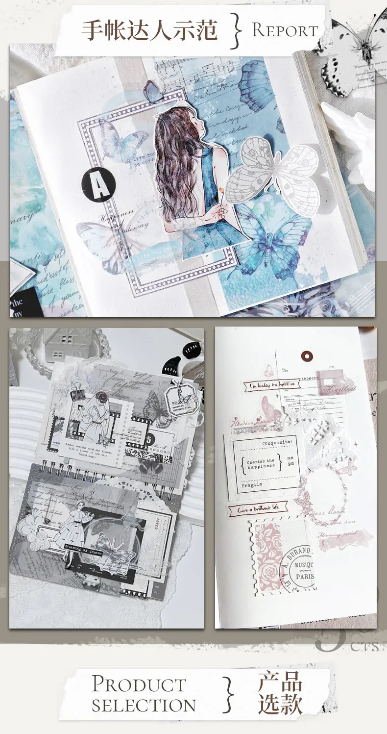 JIANQI 20 Stück viele Schmetterlinge Aufkleber Buch PET gestanzt dekorative handgemachte Scrapbooking Material Tagebuch Album Bastelbedarf – Detail 13