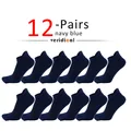 12 Pairs navy blue
