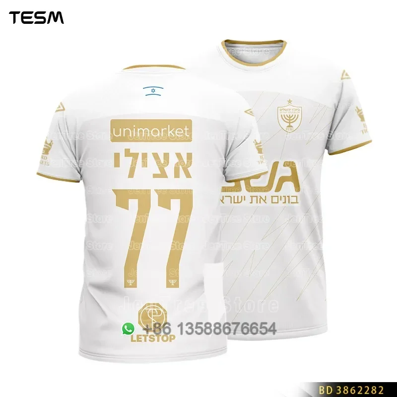 TESM Men Retro T-Shirt Women Sports Top Children Casual Short-Sleeved T-Shirt High-Definition 3D Printed Breathable Shirt