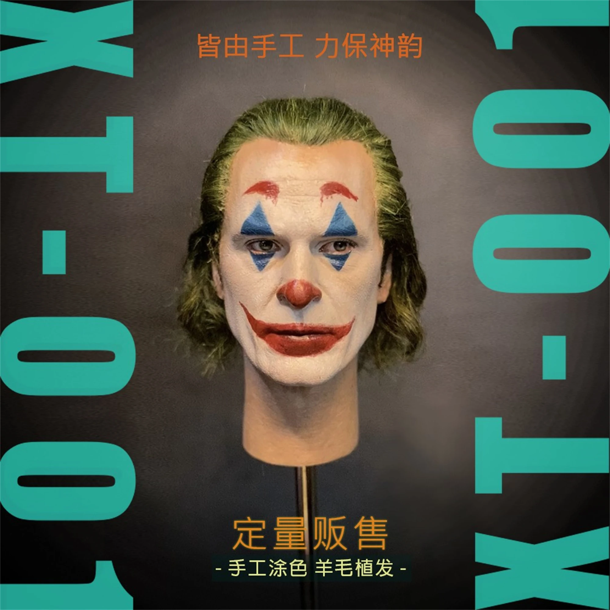 

XT001 JK04 1/6 шерсть волосы клоун Хоакин Феникс макияж голова Лепка модель Сделай Сам 12 ''экшн-фигурка