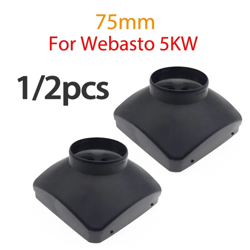 1/2pcs 75mm 5KW Air One Outlet Vent Cover For Air Diesel Parking Heater Parts For Webasto Eberspaecher Car Truck Bus Caravan