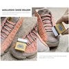 Eraser Shoe Portable Suede Sheepskin Matte Leather Fabric Care Shoes Brush Cleaning Tools Leather Cleaner Rubber Block White 6
